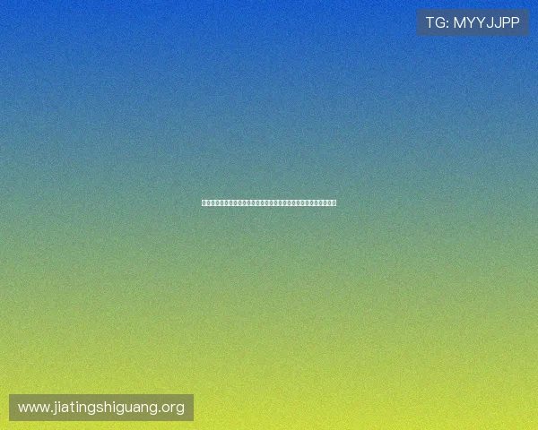 万家乐官网热水器使用教程与安全操作指南,确保家庭用水安全无忧 万家乐官网热水器使用教程与安全操作指南,确保家庭用水安全无忧