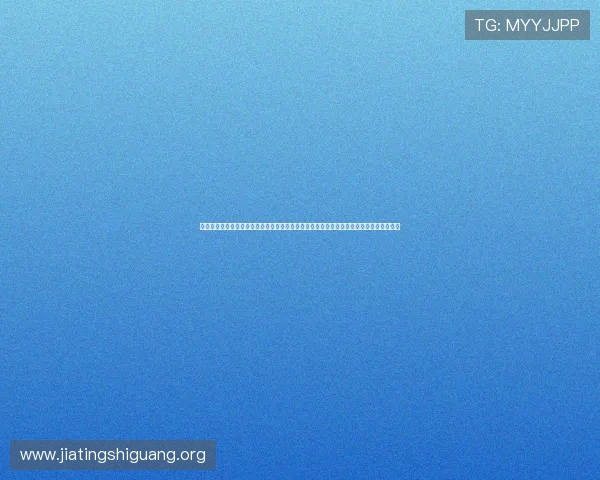 二八杠大小顺序图片示意图及规则介绍让新手玩家快速理解二八杠牌面大小顺序的详细内容 二八杠大小顺序图片示意图及规则介绍让新手玩家快速理解二八杠牌面大小顺序的详细内容