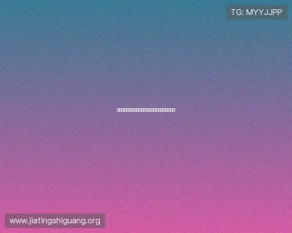亚博集团娱乐平台：多元化游戏选择满足不同玩家需求